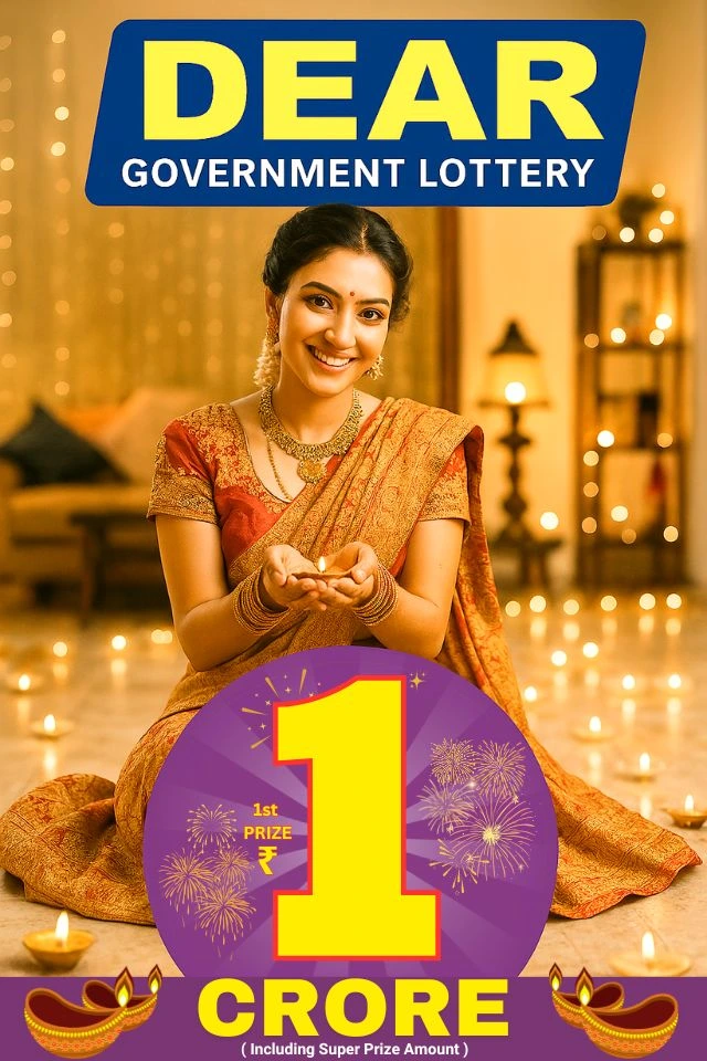 dear-lottery-1-crore-poster