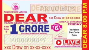 dear-evening-demo-ticket