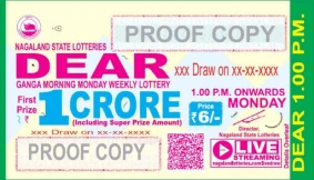 dear-morning-demo-ticket